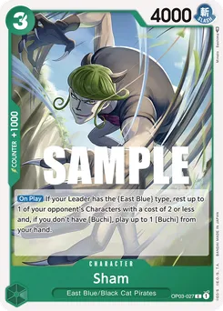 Sham OP03-027 — Pillars of Strength