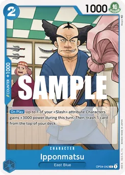 Ipponmatsu OP04-042 — Kingdoms of Intrigue