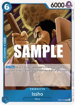 Issho OP05-042 — Awakening of the New Era