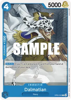 Dalmatian OP05-046 — Awakening of the New Era