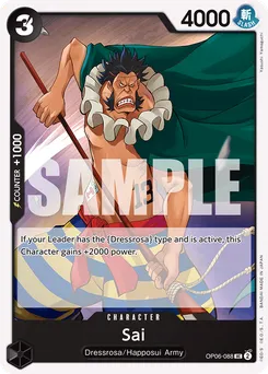 Sai OP06-088 — Wings of the Captain