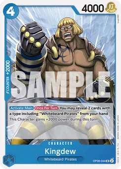 Kingdew OP08-044 — Two Legends