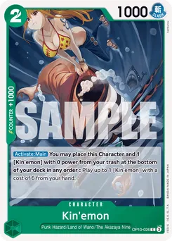 Kin'emon OP10-026 — Royal Blood