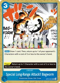 Special Long-Range Attack!! Bagworm OP10-061 — Royal Blood