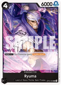 Ryuma OP10-094 — Royal Blood