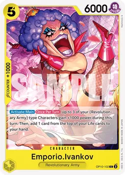 Emporio Ivankov OP10-102 — Royal Blood