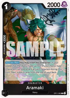 Aramaki OP11-082 — A Fist of Divine Speed