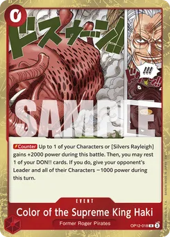 Color of the Supreme King Haki OP12-018 — Legacy of the Master