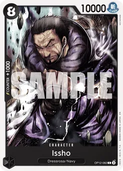 Issho OP12-082 — Legacy of the Master