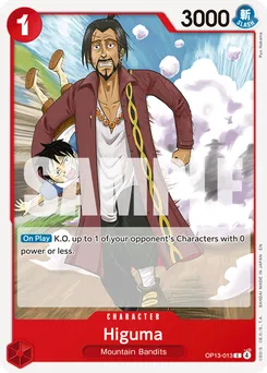 Higuma OP13-013 — Carrying on his Will