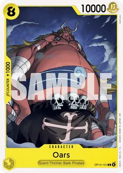 Oz OP14-101 — The Azure Sea's Seven