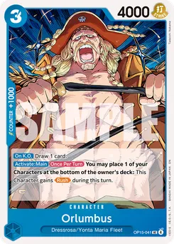 Orlumbus OP15-041 — Adventure on Kami's Island