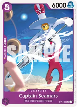 Capitaine Seamars OP15-062 — Adventure on Kami's Island