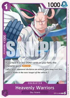 Garde sacrée OP15-068 — Adventure on Kami's Island