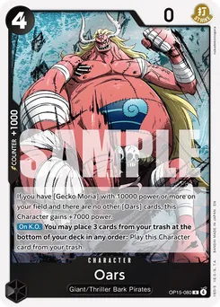 Oz OP15-080 — Adventure on Kami's Island