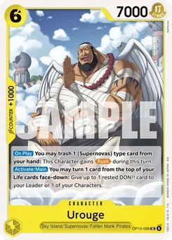 Urouge OP15-099 — Adventure on Kami's Island