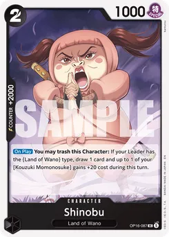 Shinobu OP16-087 — The Time of Battle