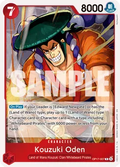 Kouzuki Oden OP17-007 — The World's Strongest Warriors
