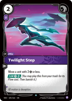 Twilight Step VEN-105/166 — Vendetta