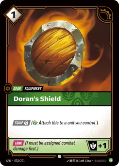 Doran's Shield SFD-033/221 — Spiritforged