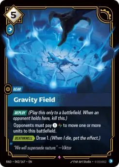 Gravity Field RAD-062/167 — Radiance