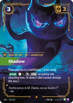Shadow UNL-194/219 — Unleashed
