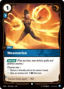 Mesmerize VEN-052/166 — Vendetta