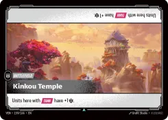 Kinkou Temple VEN-159/166 — Vendetta