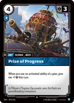 Prize of Progress SFD-075/221 — Spiritforged