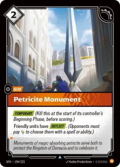 Petricite Monument SFD-104/221 — Spiritforged