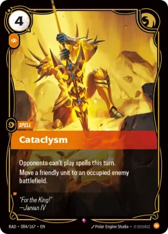 Cataclysm RAD-084/167 — Radiance