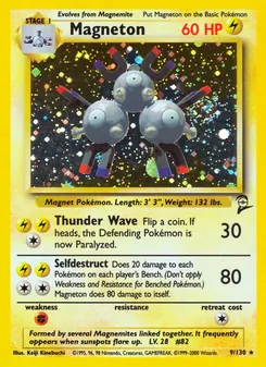 Magneton 9/130 — Base Set 2