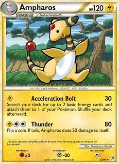 Pharamp 23/95 — Call of Legends