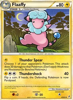 Lainergie 43/95 — Call of Legends