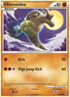 Kicklee 58/95 — Call of Legends