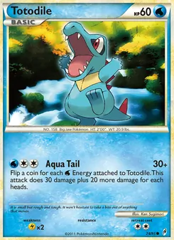 Kaiminus 74/95 — Call of Legends