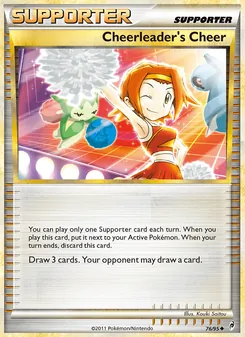 Encouragements hystériques 76/95 — Call of Legends