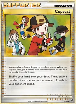 Copieuse 77/95 — Call of Legends