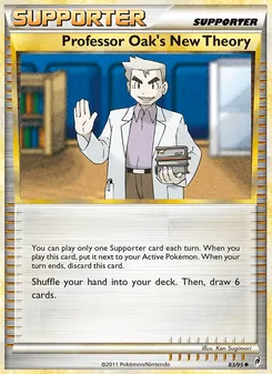Nouvelle théorie du Prof. Chen 83/95 — Call of Legends