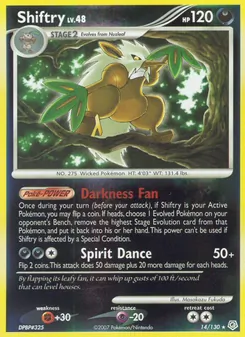 Tengalice 14/130 — Diamond & Pearl