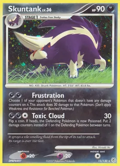 Moufflair 15/130 — Diamond & Pearl
