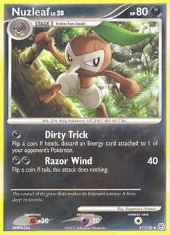 Pifeuil 57/130 — Diamond & Pearl