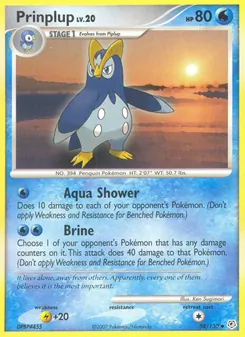 Prinplouf 58/130 — Diamond & Pearl