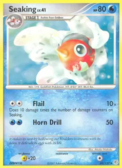 Poissoroy 62/130 — Diamond & Pearl