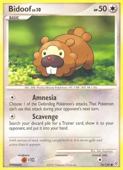 Keunotor 70/130 — Diamond & Pearl