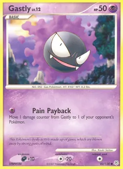 Fantominus 82/130 — Diamond & Pearl