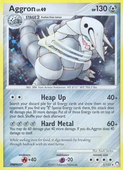 Galeking 1/123 — Mysterious Treasures