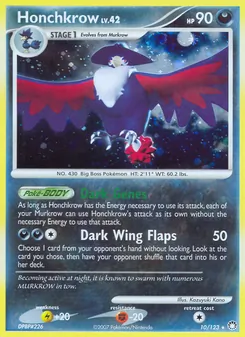 Corboss 10/123 — Mysterious Treasures