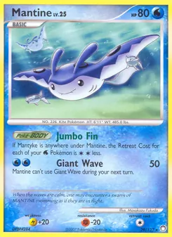Démanta 29/123 — Mysterious Treasures