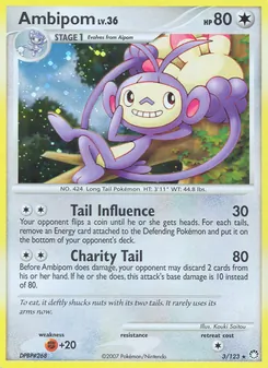 Capidextre 3/123 — Mysterious Treasures